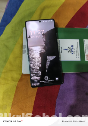 জরুরি বিক্রির জন্য